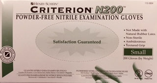 NITRILE EXAMINATION GLOVES SMALL 200 CT